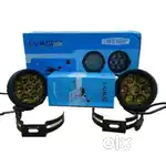 Fog lights for sale