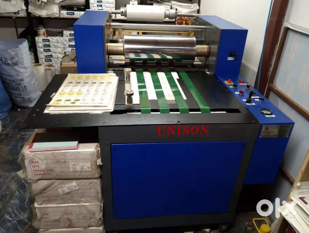 Lamination Machine