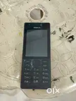 Nokia keypad