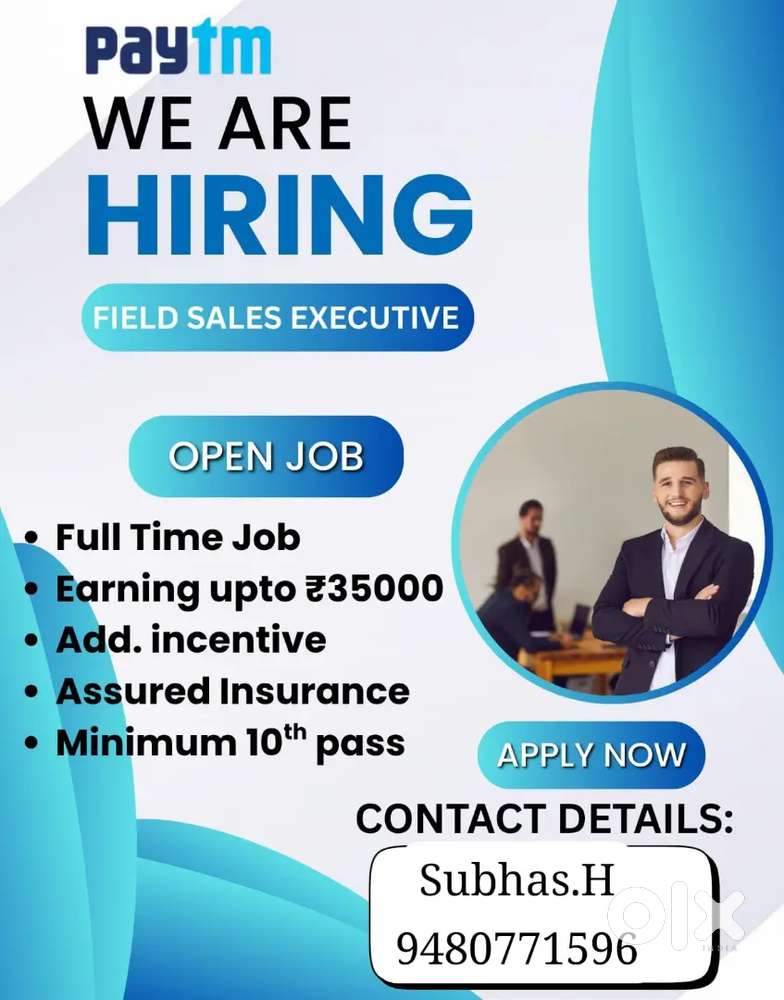 Paytm private limited