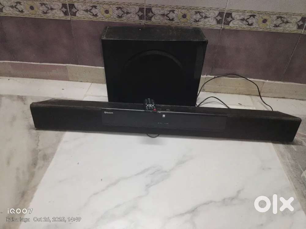 i ball home theatre