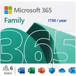 1TB Onedrive + Microsoft Office 365 apps