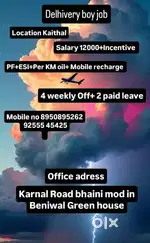 delhivery boy job