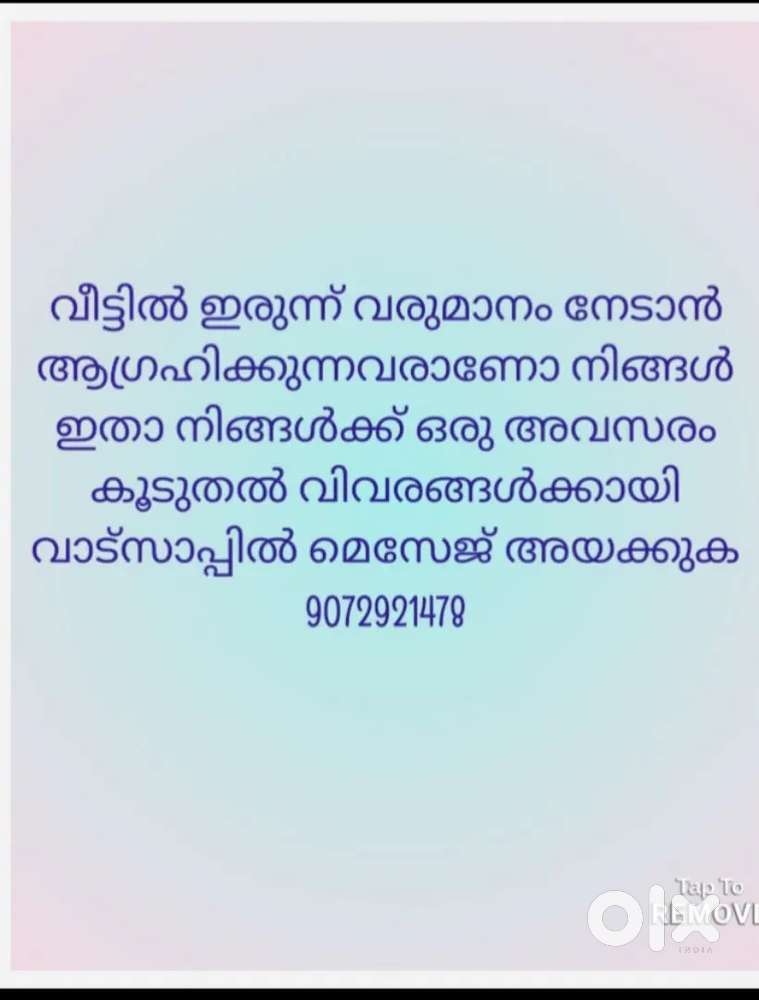 Online job opportunities
