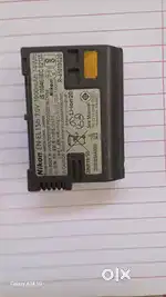 Nikon D750 Battery