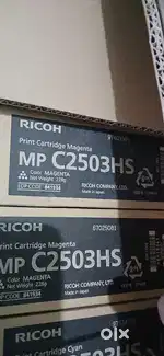 RICOH CARTRIDGE