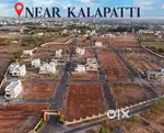 Coimbatore International Airport - Avinashi Road