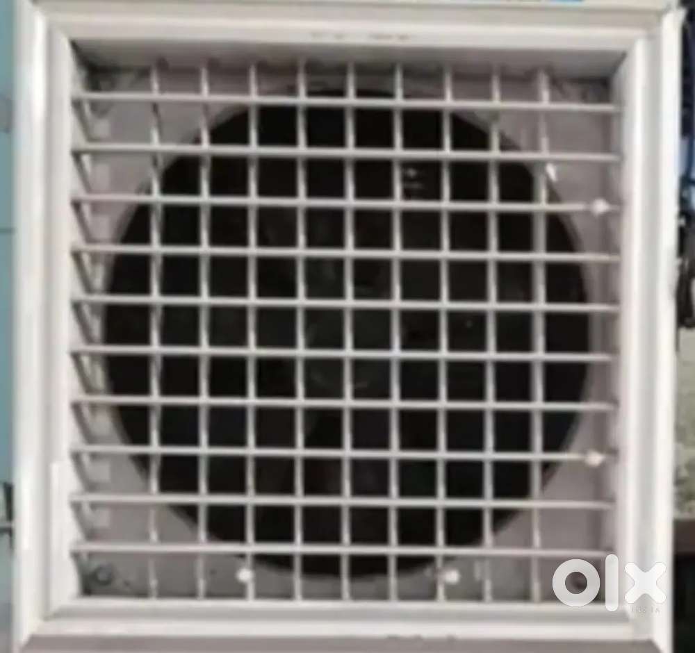 Air cooler