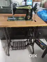 Stitching machine