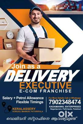 Kadampazhipuram, Pathirippala,Paruthipully : Delivery executives