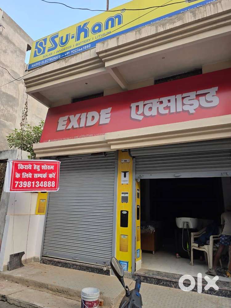 COMMERCIAL SPACE BIG HALL