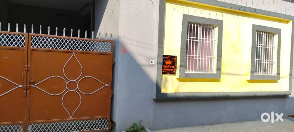 BACHELOR GIRL / SINGLE FAMILY