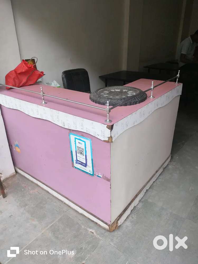 कॅश काउंटर