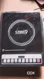 Brand New Induction Cooktop - Unused
