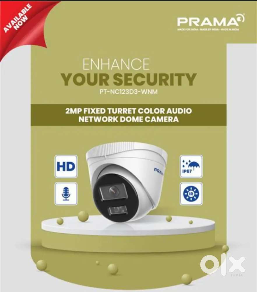 8CH DVR WITH 4 CCTV CAMERAS