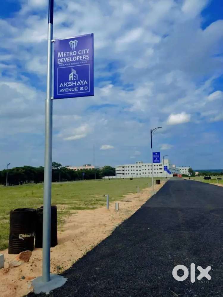 Low price land sale in Coimbatore