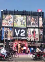@WE ARE HIRING FOR V2 MART IN LUCKNOW LOCATION!!!