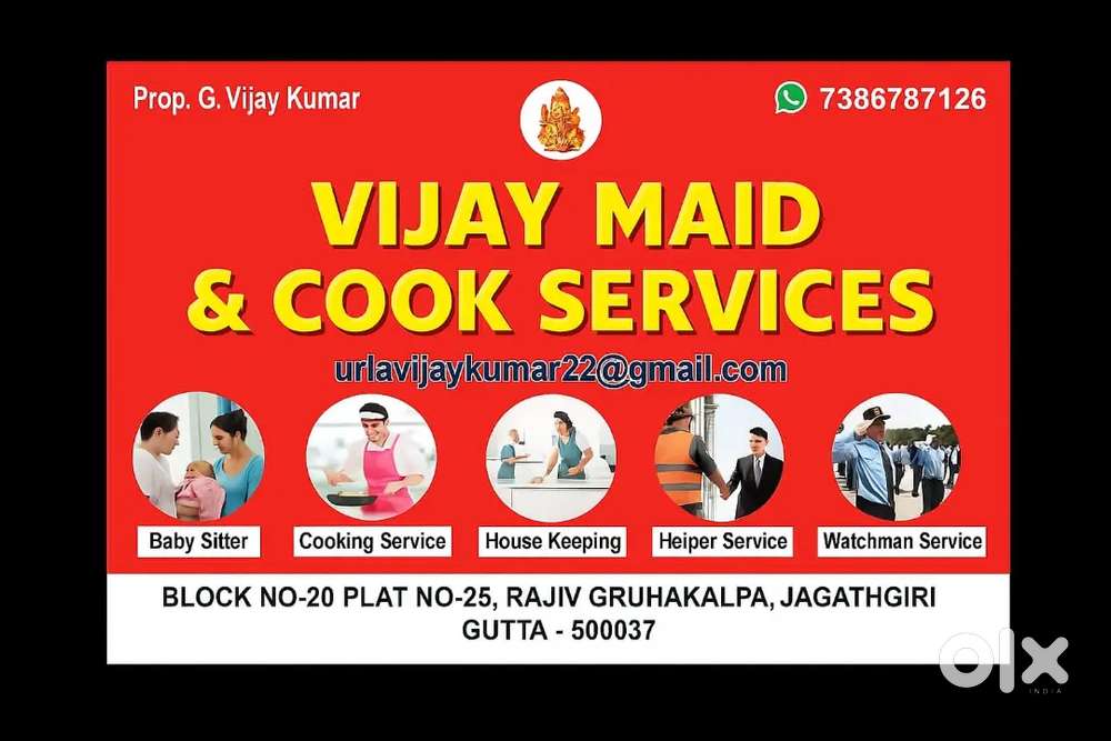 Cooking patient care baby care