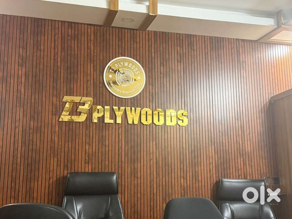 Need urgent accountant in plywood factory near Muvattupuzha