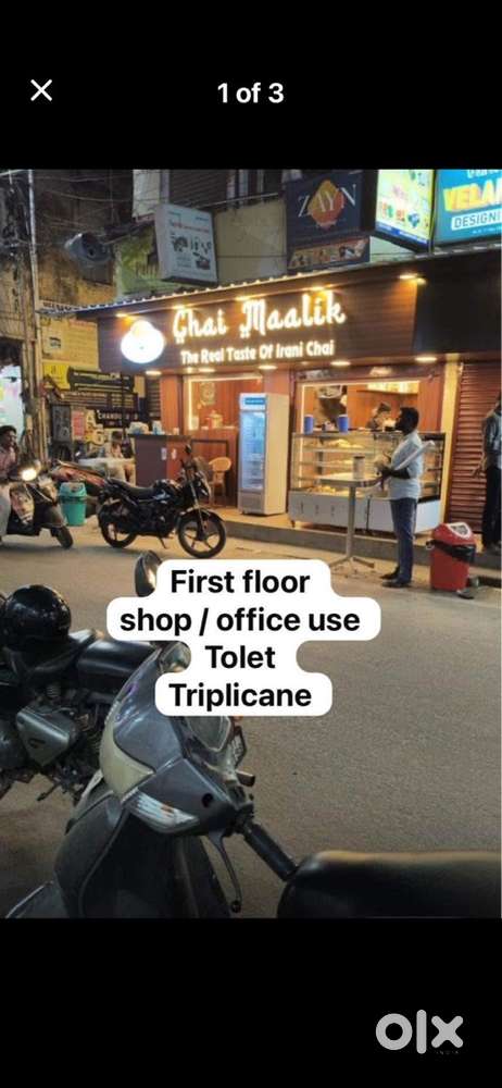 Shop / office use / triplicane / 1 st floor
