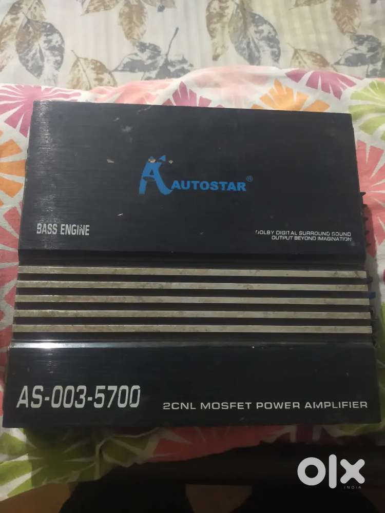 CNG amplifier