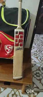 COMPLETE CRICKET KIT