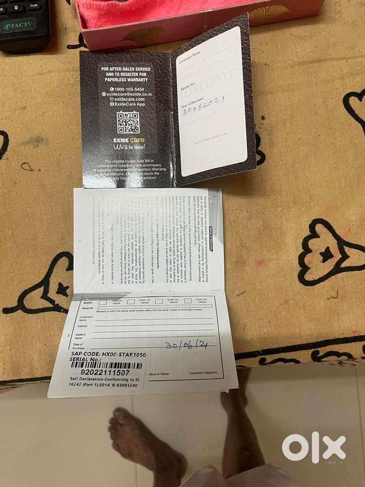 Exide UPS battery