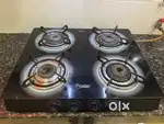 Prestige gas stove