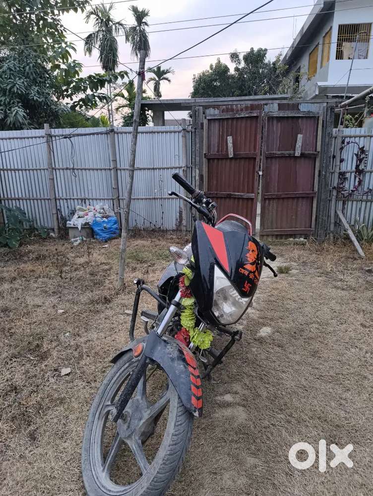 Need money emargency bike condition is very gd