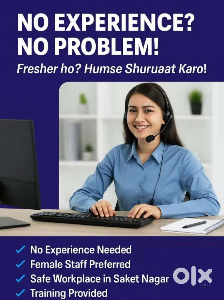 Female HR Recruiter Job Saket Nagar Kanpur (Age 18-25)