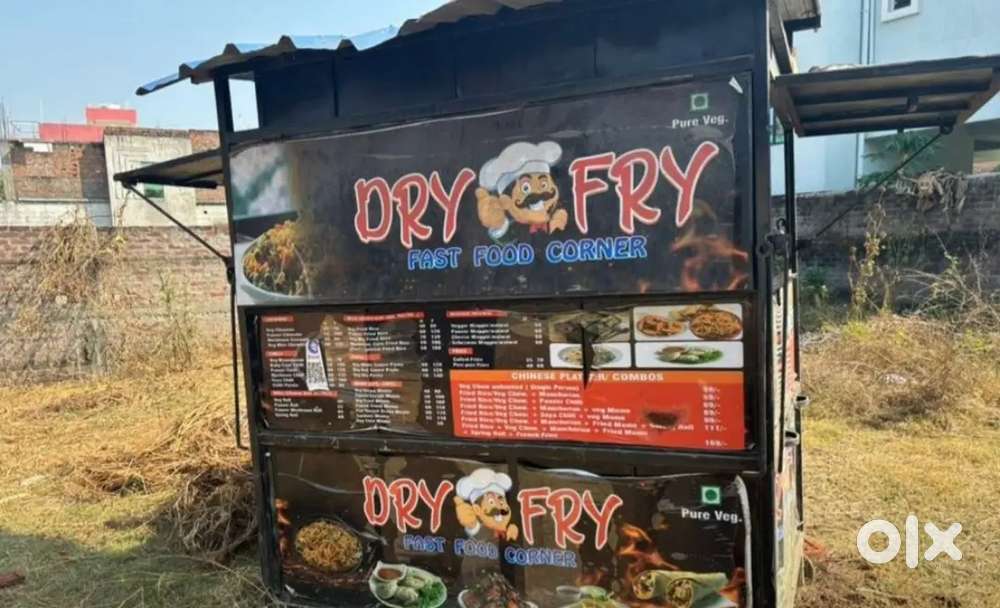 Salesman for momo cart timing 6 pm to 10 pm