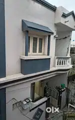 Dream House