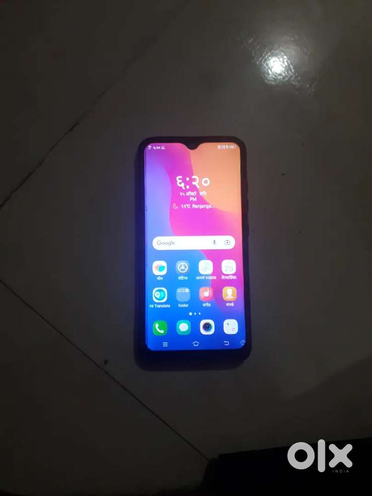 Ranjhangoan S. P waluj MIDC