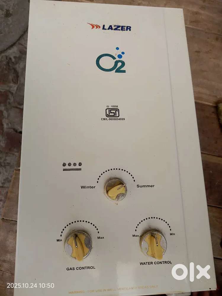 Gas gyser sold