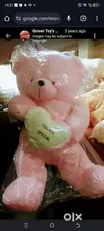 Need office staff boy for  shop