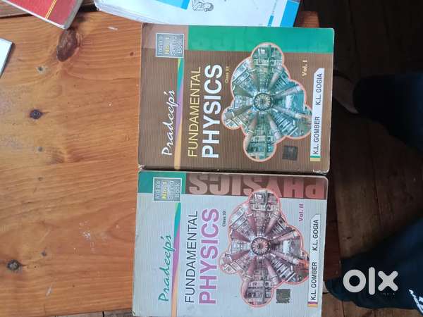 12 Physics by Pradeep