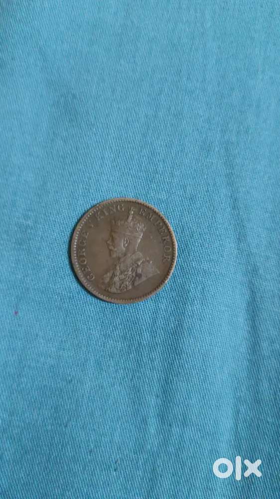 This ONE QUATER ANNA INDIA 1936