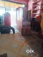 A female Cook for help