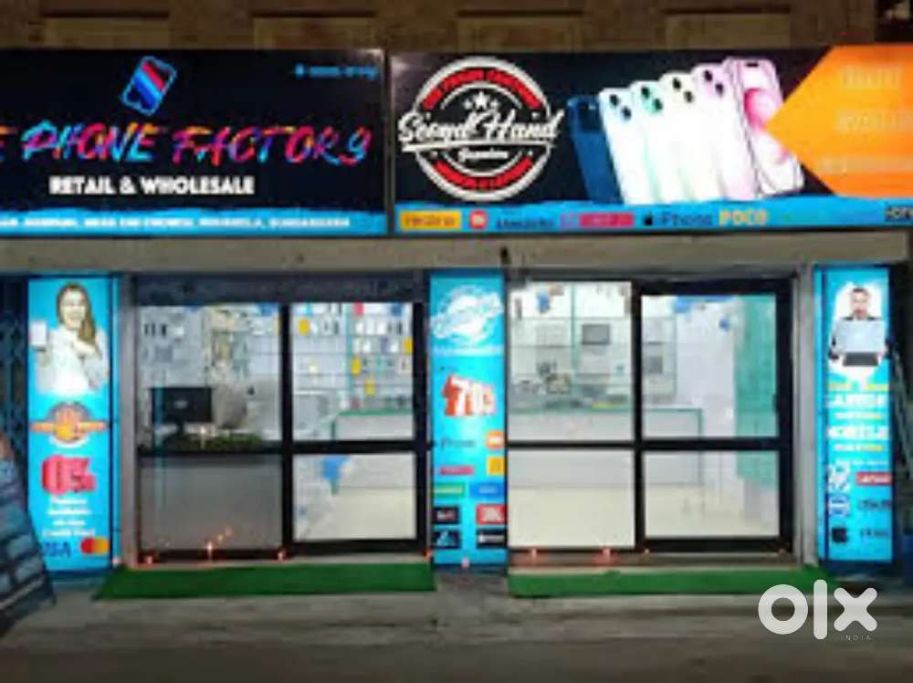 The Phone Factory