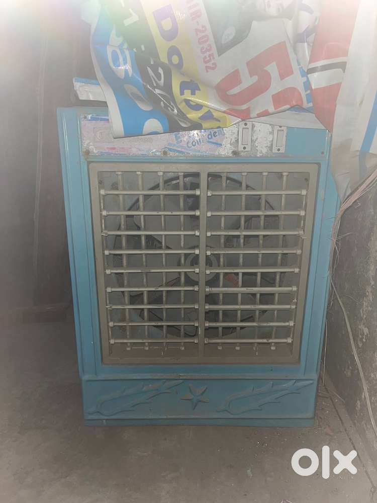 cooler for sale