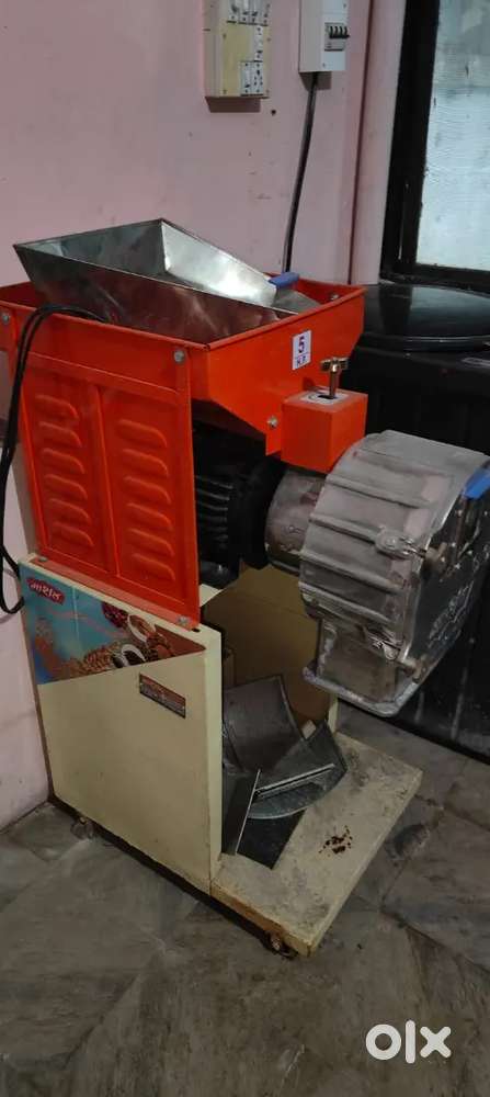 Basen machine