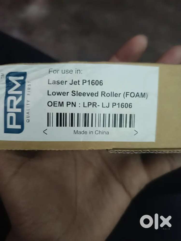 Laser jet P1606(printer's part)