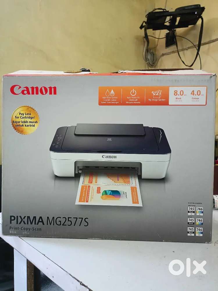 CANON PIXMA MG7577S printer
