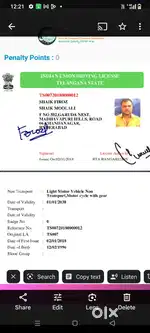 I am driver 10yrs experience