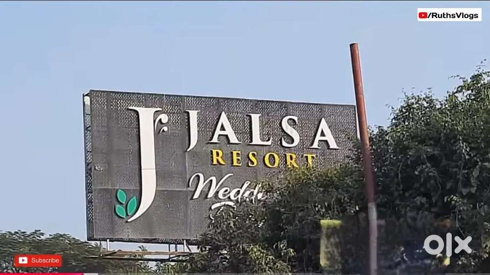 लखनऊ सुल्तानपुर रोड पर LDA NOC प्लॉट बैंक लोन