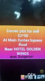 Corner plot 50×50 for sell at main syntax bypass , distt. Dungarpur