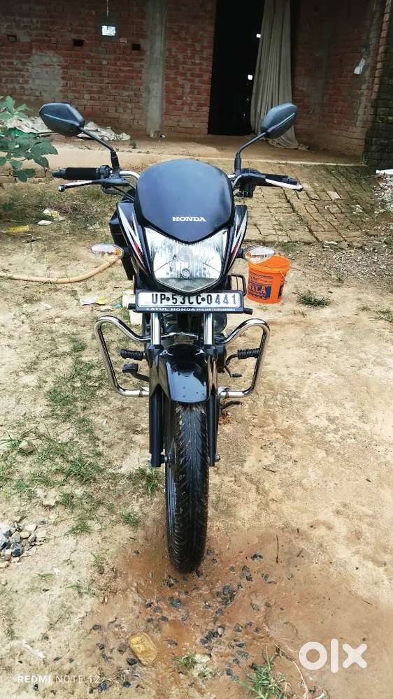 Bike lena hai