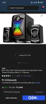 Boat  2.1 home theatre
