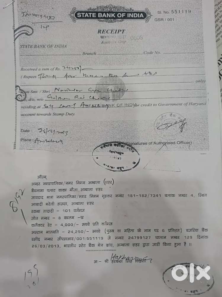 Commercial property for sale at khatu shyam madir near ambika mandir