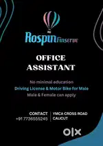 Bank loan consultant office